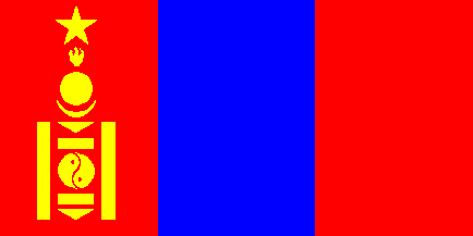 [Big Flag of Mongolia (1949-92)]